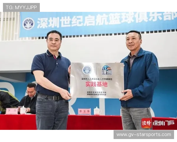 篮球俱乐部加强与学校体育联盟的合作机制，学校篮球俱乐部出现的问题