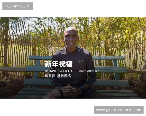 马拉松大满贯最新积分榜:基普乔格跌出前三,六大马拉松大满贯 费用 马拉松大满贯最新积分榜:基普乔格跌出前三,六大马拉松大满贯 费用